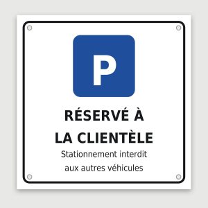 Panneau aluminium réservé à la clientèle, aperçu du modèle en 30 × 30 cm