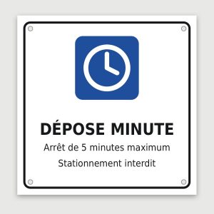 Panneau aluminium dépose minute, aperçu du modèle en 30 × 30 cm