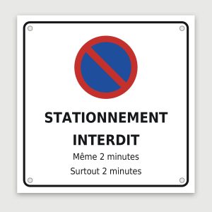 Panneau aluminium humoristique « même 2 minutes », aperçu du modèle en 30 × 30 cm