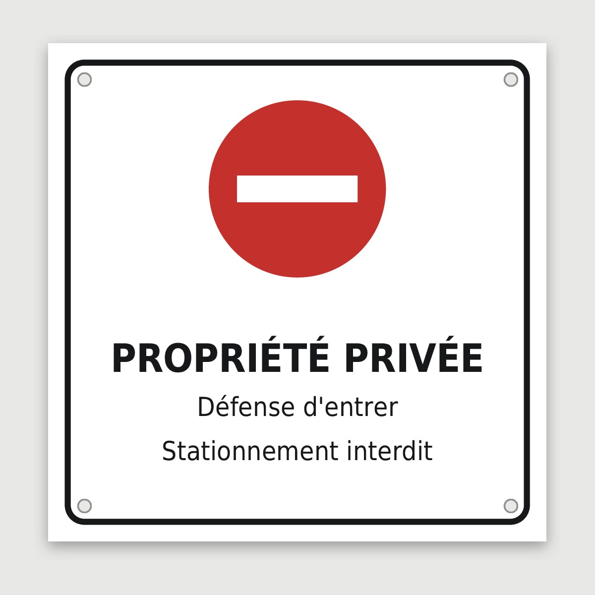 Panneau aluminium propriété privée, aperçu du modèle en 30 × 30 cm