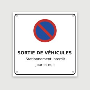 Panneau aluminium sortie de véhicules, aperçu du modèle en 30 × 30 cm